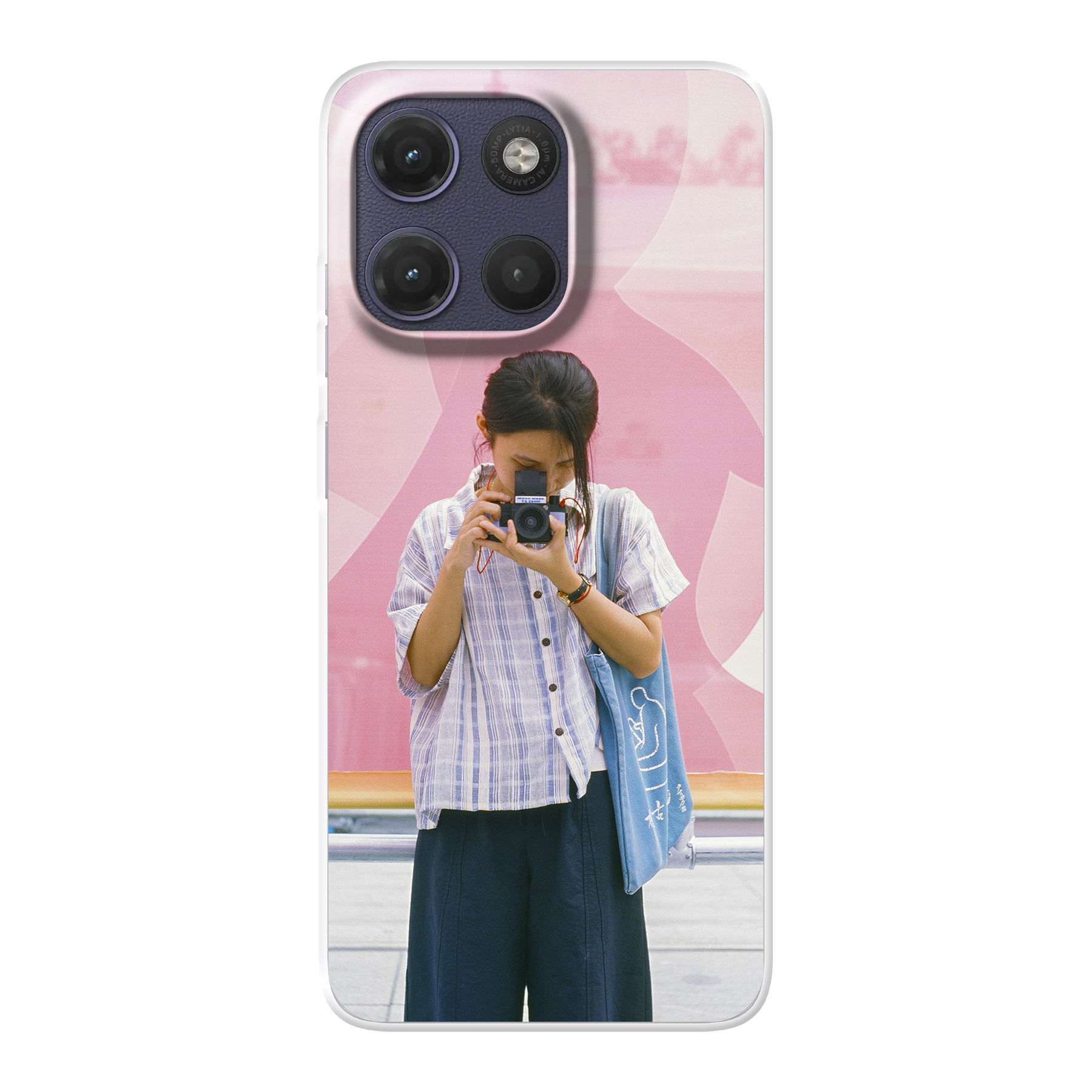 Motorola Moto G17